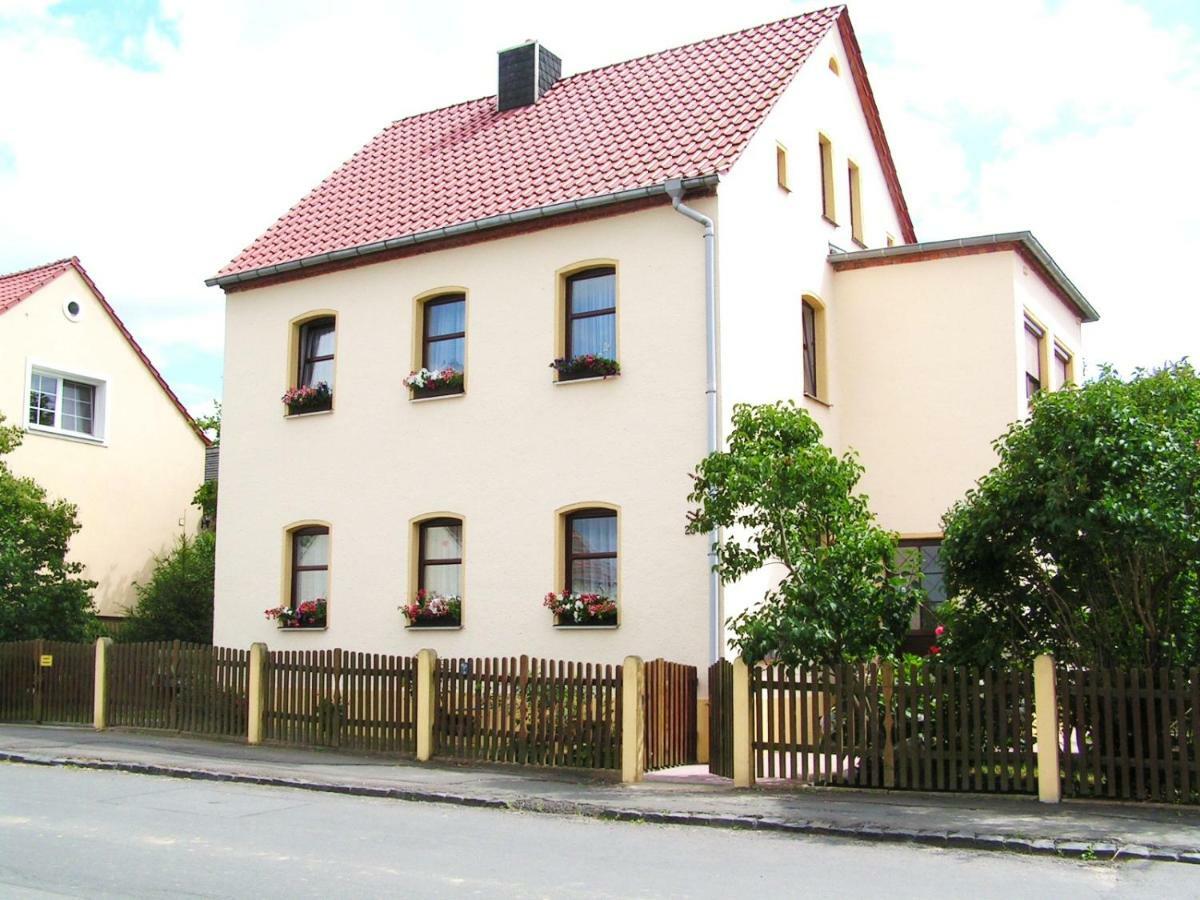 Ferienwohnung Гримма Экстерьер фото